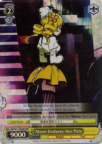 Image of Mami Endures Her Fate (MM/W17-E006R RRR) [Puella Magi Madoka Magica]
