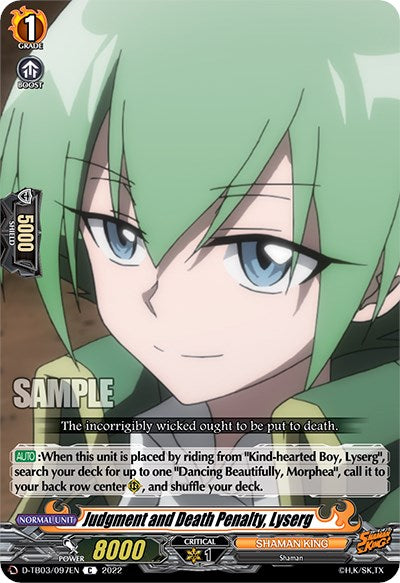 Image of Judgment and Death Penalty, Lyserg (D-TB03/097EN) [Shaman King]