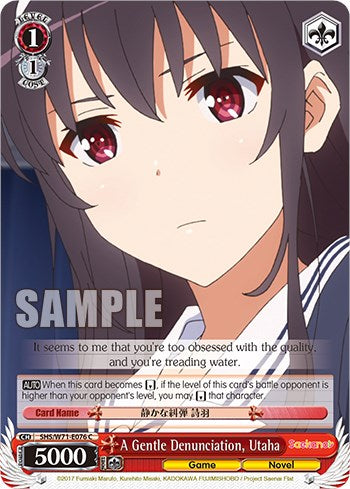Image of A Gentle Denunciation, Utaha [Saekano How to Raise a Boring Girlfriend. flat]
