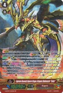 Image of Supreme Heavenly Emperor Dragon, Dragonic Blademaster 