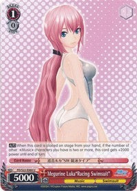 Megurine Luka"Racing Swimsuit" (PD/S22-E060 U) [Hatsune Miku -Project DIVA- f]