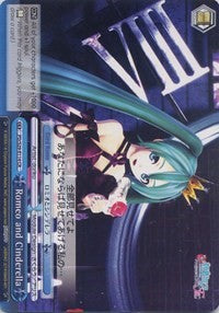 Image of Romeo and Cinderella (PD/S29-E114 CR) [Hatsune Miku: Project DIVA F 2nd]