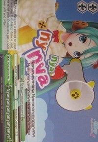 Image of Nyanyanyanyanyanyanya! (PD/S22-E116 PR) (Promo) [Hatsune Miku -Project DIVA- f]