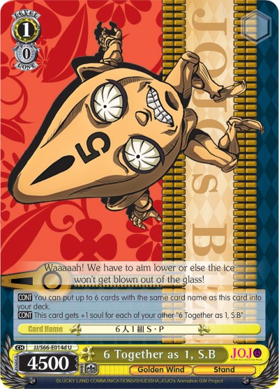Image of 6 Together as 1, S.B (JJ/S66-E014d U) [JoJo's Bizarre Adventure: Golden Wind]
