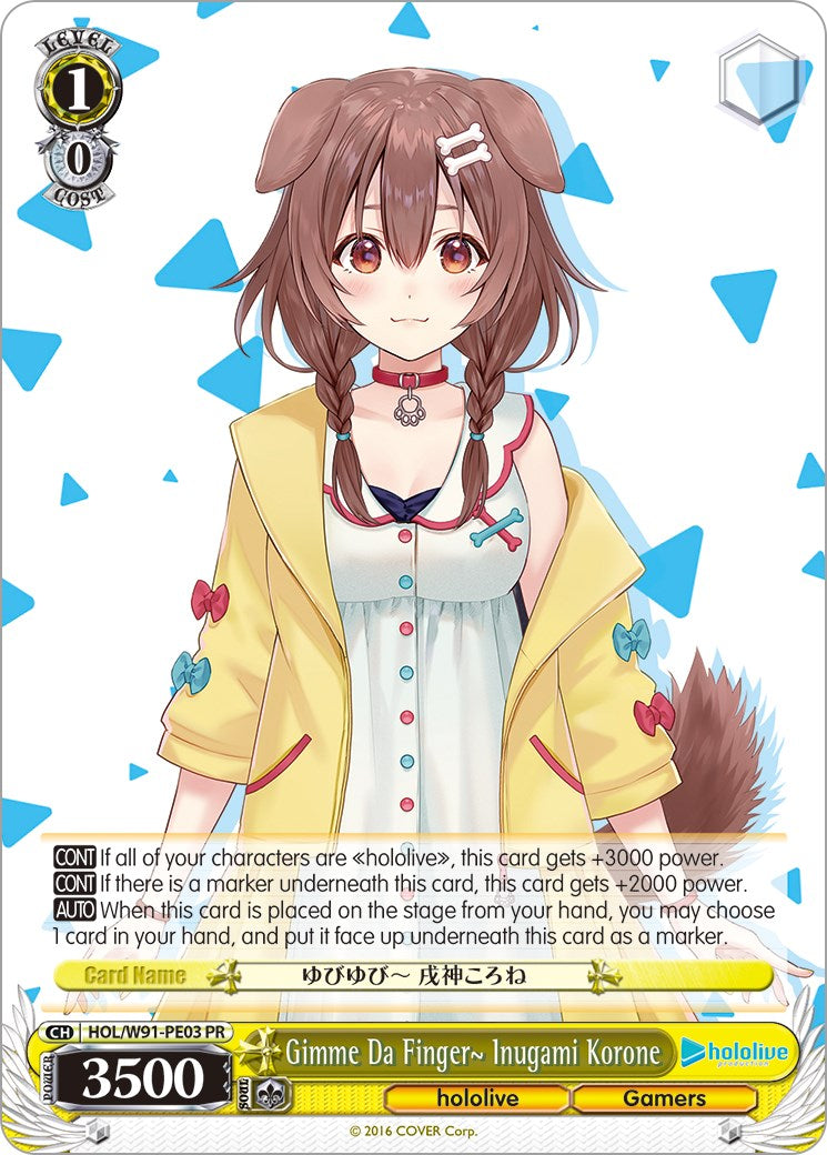 Image of Gimme Da Finger~ Inugami Korone (HOL/W91-PE03 PR) (Promo) [hololive production]