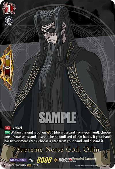 Image of Supreme Norse God, Odin (D-TB02/RGR34EN) [Record of Ragnarok]