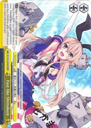 Image of Fast like Shimakaze (KC/S25-E034R RRR) [KanColle]
