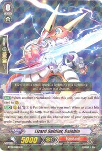 Image of Lizard Soldier, Saishin (BT06/041EN) [Breaker of Limits]