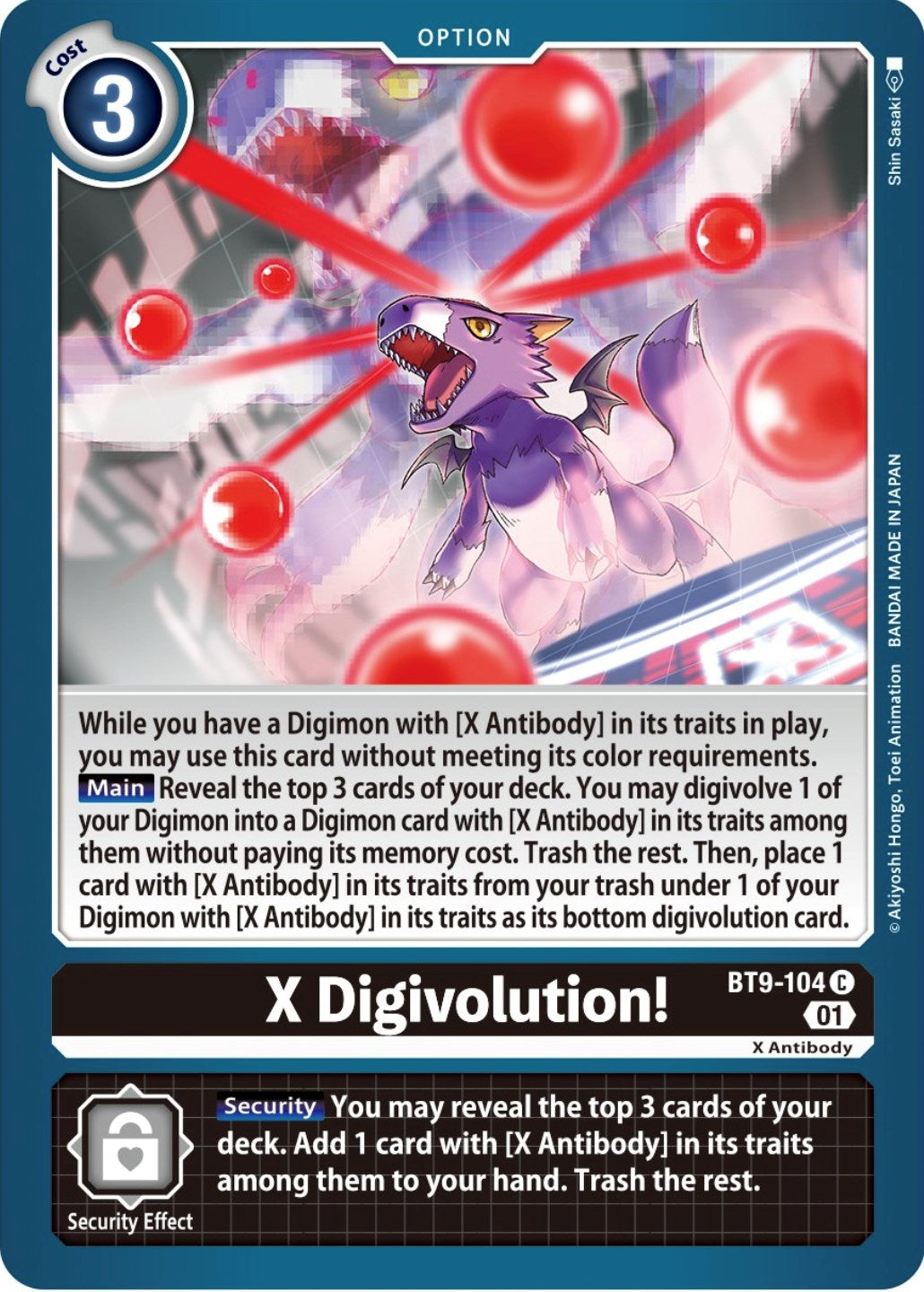 Image of X-Digivolution [BT9-104] [X Record]