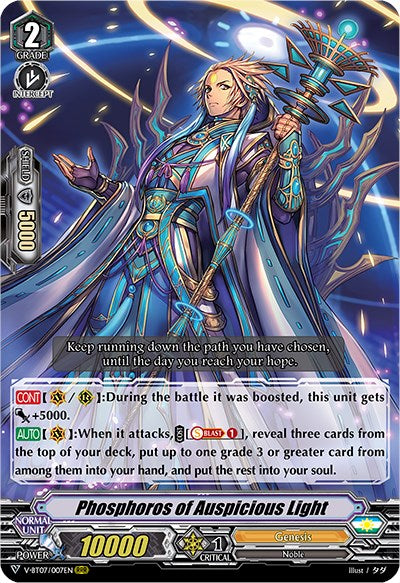 Image of Phosphoros of Auspicious Light (V-BT07/007EN) [Infinideity Cradle]