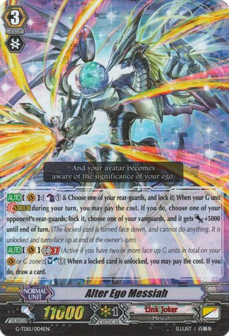 Image of Alter Ego Messiah (RRR) (G-TD15/004EN) [Messiah Dragon of Rebirth]
