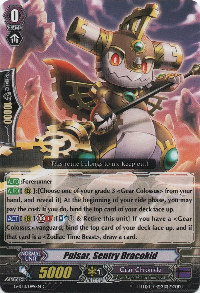 Image of Pulsar, Sentry Dracokid (G-BT11/099EN) [Demonic Advent]