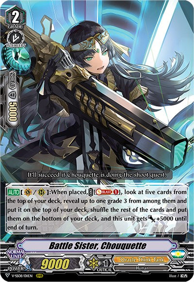 Image of Battle Sister, Chouquette (V-SS08/011EN) [Clan Selection Plus Vol.2]