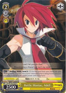 Image of Battle Maniac, Adell (DG/EN-S03-E035 C) [Disgaea]