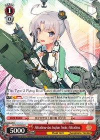 Image of Akitsushima-class Seaplane Tender, Akitsushima (KC/S42-E062 R) [KanColle: Arrival! Reinforcement Fleets from Europe!]