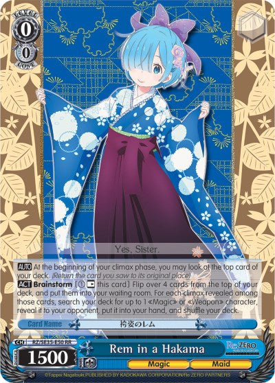Image of Rem in a Hakama (RZ/SE35-E50 RR) (Parallel Foil) [Re:ZERO: The Frozen Bond]