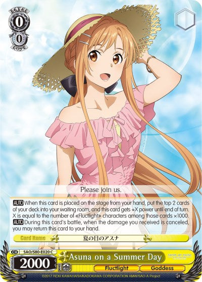Image of Asuna on a Summer Day (SAO/S80-E020 C) [Sword Art Online -Alicization- Vol.2]