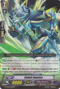 Image of Cobalt Impulse (G-TCB01/067EN) [The RECKLESS RAMPAGE]
