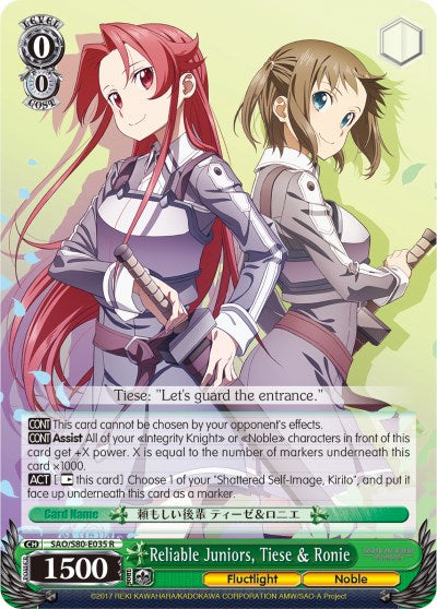 Image of Reliable Juniors, Tiese & Ronie (SAO/S80-E035 R) [Sword Art Online -Alicization- Vol.2]