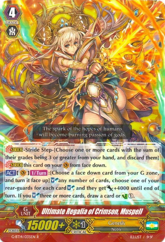 Image of Ultimate Regalia of Crimson, Muspell (G-BT14/035EN) [Divine Dragon Apocrypha]