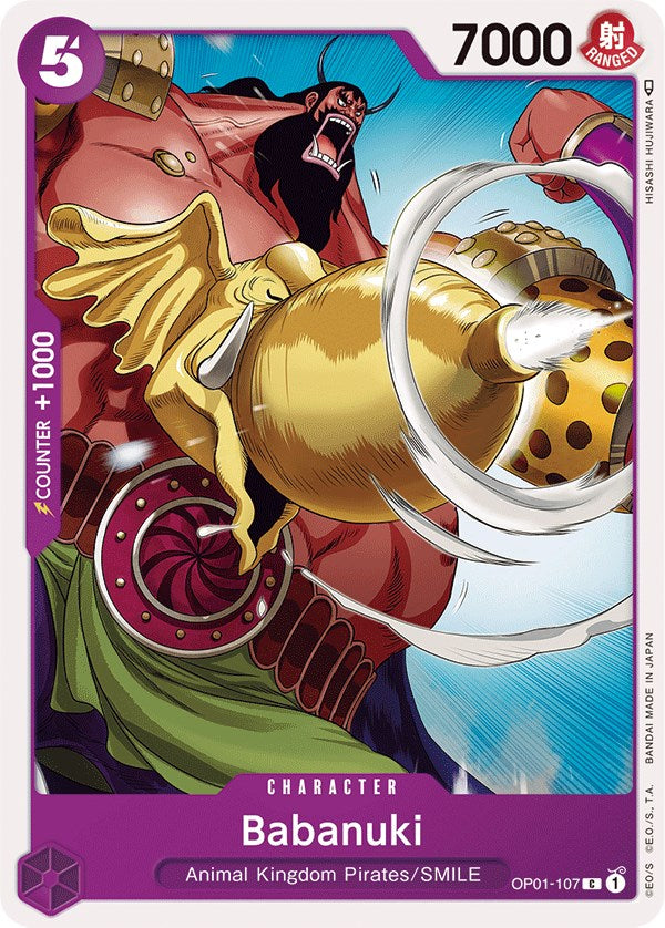 Image of Babanuki [Romance Dawn]