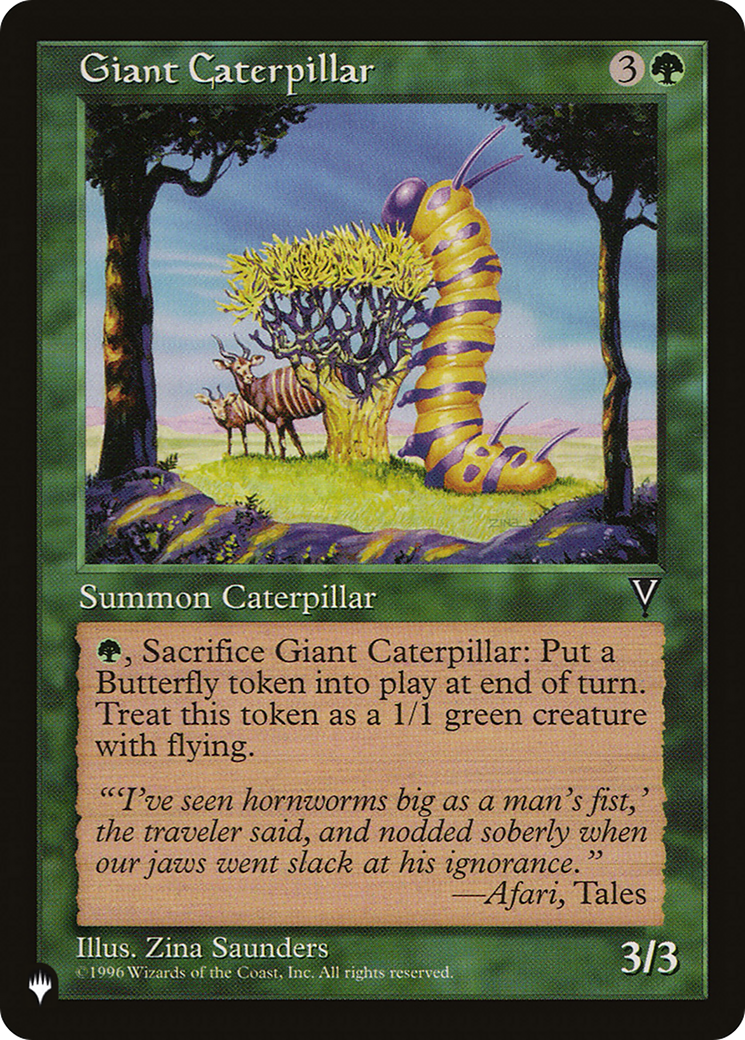 Image of Giant Caterpillar [The List]