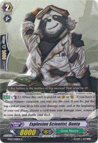 Image of Explosion Scientist, Bunta (BT07/048EN) [Rampage of the Beast King]
