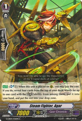 Image of Steam Fighter, Agar (G-CB04/036EN) [Gear of Fate]