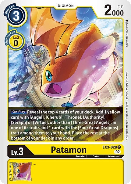 Image of Patamon [EX3-028] [Revision Pack Cards]