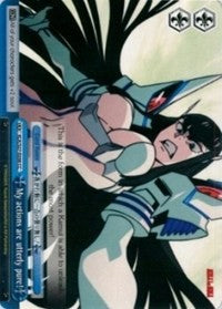 Image of My actions are utterly pure! (KLK/S27-E098 CC) [KILL la KILL]