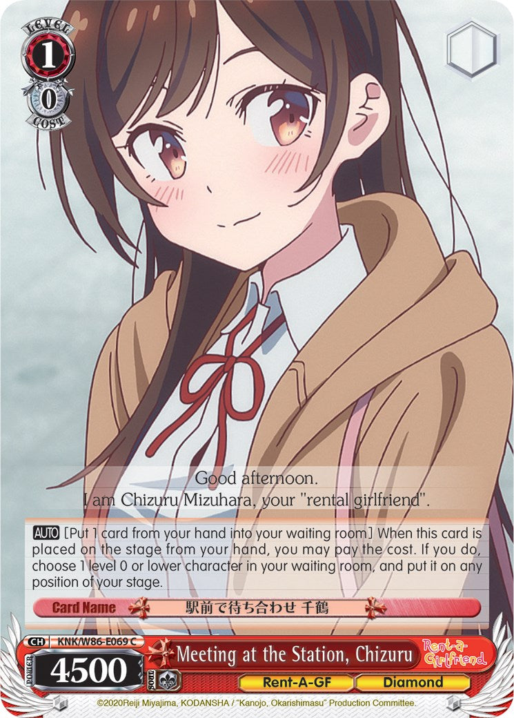 Image of Meeting at the Station, Chizuru (KNK/W86-E069 C) [Rent-A-Girlfriend]