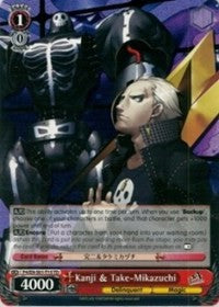 Image of Kanji & Take-Mikazuchi (P4/EN-S01-T15 TD) [Persona 4 ver.E]