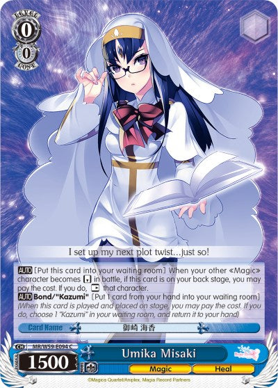 Image of Umika Misaki (MR/W59-E094 C) [Magia Record: Puella Magi Madoka Magica [Side Story] (Mobile)]