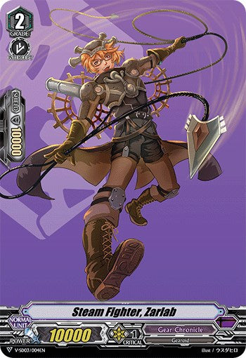 Image of Steam Fighter, Zarlab (V-SD03/004EN) [2020 Demo Deck 