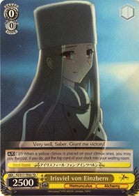 Image of Irisviel Von Einzbern (FZ/S17-TE02 TD) [Fate/Zero]