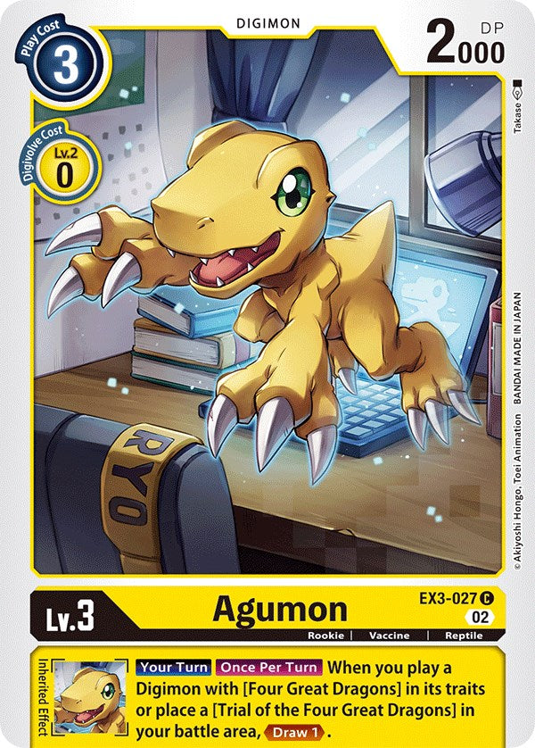 Image of Agumon [EX3-027] [Draconic Roar]