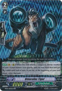 Image of Binoculus Tiger (BT07/003EN) [Rampage of the Beast King]