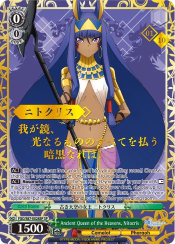 Image of Ancient Queen of the Heavens, Nitocris (FGO/S87-E028SP SP) (Serial Numbered) [Fate/Grand Order THE MOVIE Divine Realm of the Round Table: Camelot]