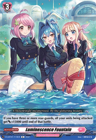 Image of Luminescence Fountain (D-LBT01/119EN) [Lyrical Melody]