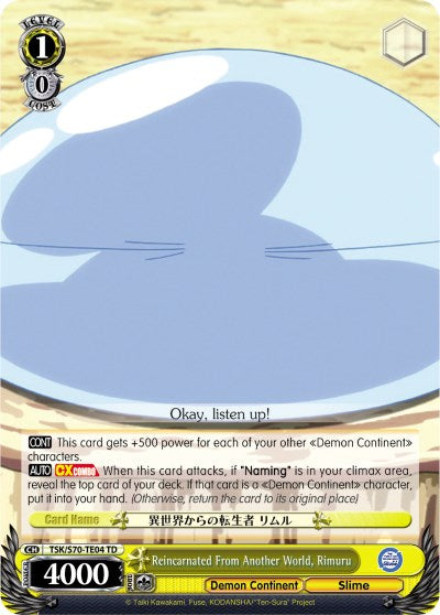 Image of Reincarnated From Another World, Rimuru (TSK/S70-TE04 TD) [That Time I Got Reincarnated as a Slime]