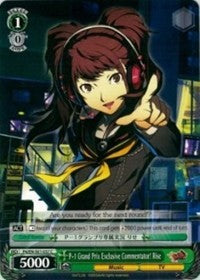 Image of P-1 Grand Prix Exclusive Commentator! Rise (P4/EN-S01-037 C) [Persona 4 ver.E]