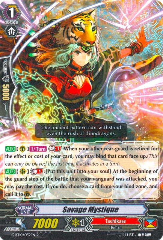 Image of Savage Mystique (G-BT10/032EN) [Raging Clash of the Blade Fangs]
