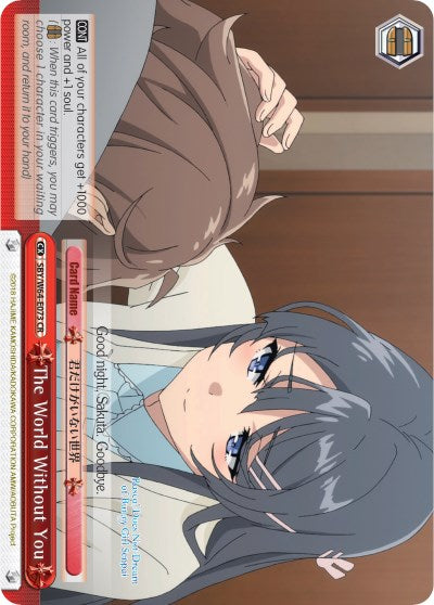 Image of The World Without You (SBY/W64-E073 CR) [Rascal Does Not Dream of Bunny Girl Senpai]