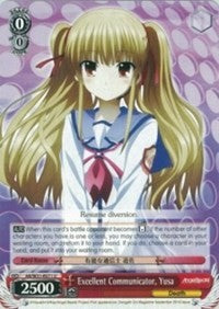 Excellent Communicator, Yusa (AB/W31-E071 U) [Angel Beats! Re:Edit]