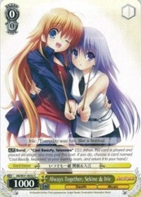 Always Together, Sekine & Irie (AB/W31-E032 C) [Angel Beats! Re:Edit]