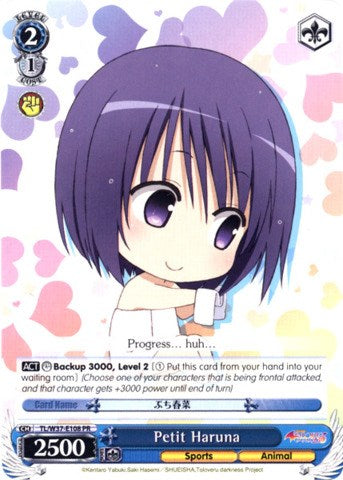 Image of Petit Haruna (TL/W37-E108 PR) (Promo) [To Loveru Darkness 2nd]