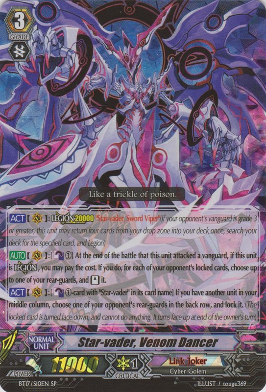 Image of Star-vader, Venom Dancer (BT17/S10EN) [Blazing Perdition ver.E]