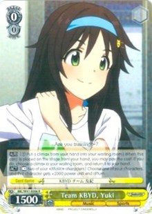 Image of Team KBYD, Yuki (IMC/W41-E006 R) [The iDOLM@STER Cinderella Girls]
