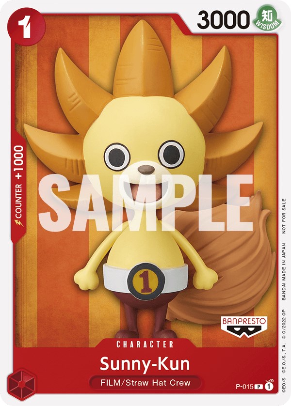 Image of Sunny-Kun (One Piece Film Red) [One Piece Promotion Cards]