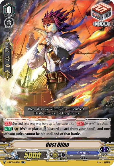 Image of Gust Djinn (V-SS03/019EN) [Festival Collection]
